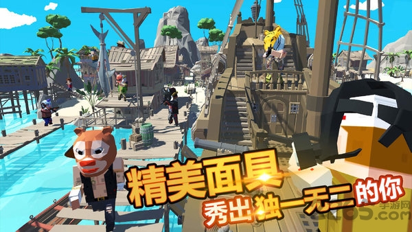 迷你像素世界游戏