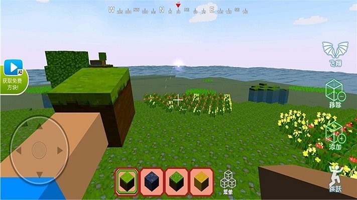 沙盒迷你新世界最新版 沙盒迷你新世界游戏下载