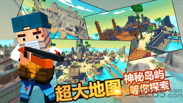 迷你像素世界游戏