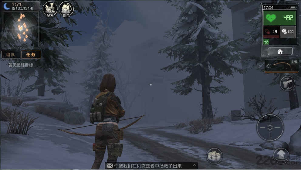 代号alive手游
