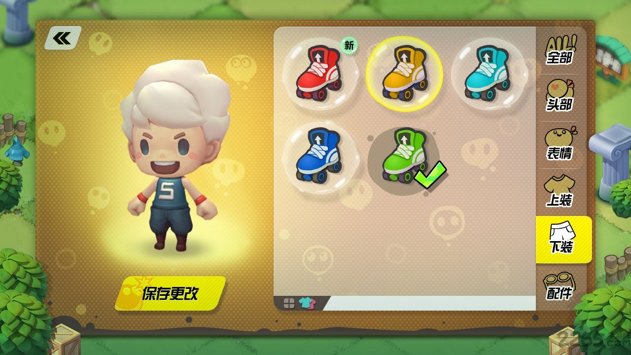 网易泡泡趴手游