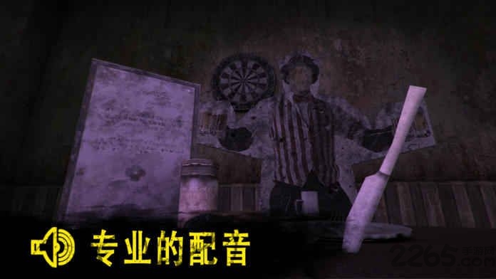 临终罪人逃脱手机版