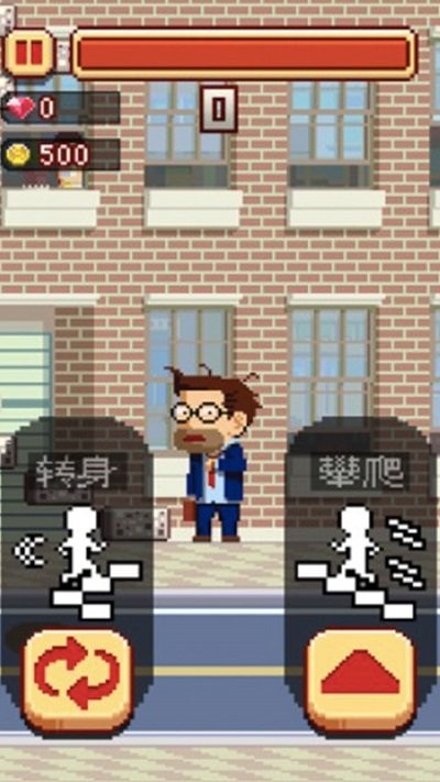 方块迷你世界最新版