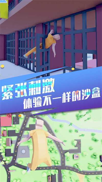 像素世界生存进化游戏