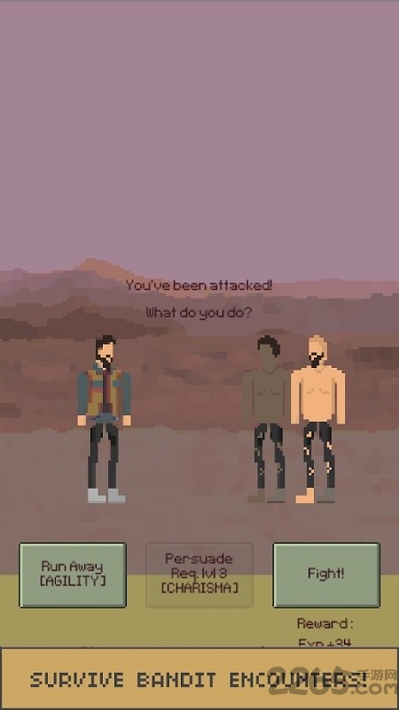 流浪者游戏中文版