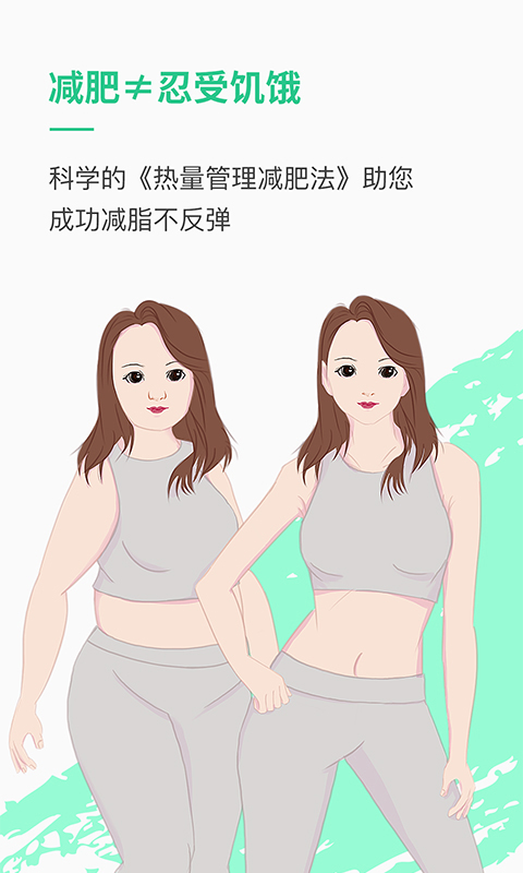 乐福能量云app 乐福能量云手机版下载