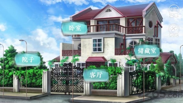 学霸饲养指南2021最新版