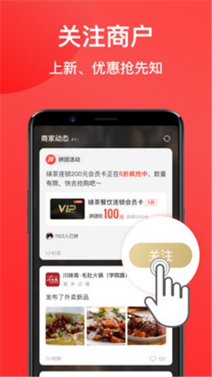七点一刻
