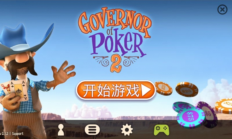 扑克总督2豪华版手机版
