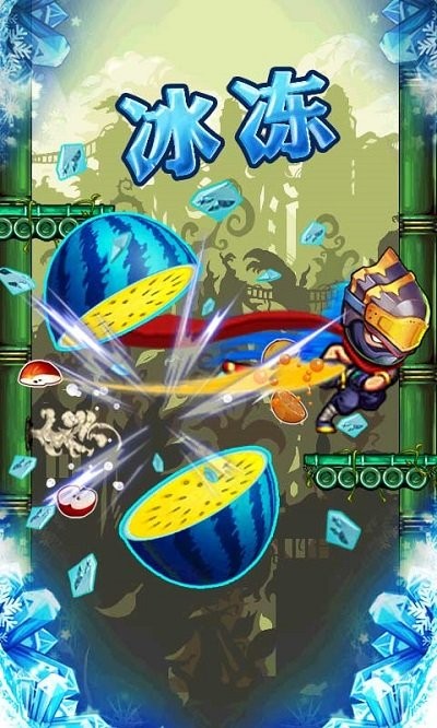 忍者跳跃切水果游戏