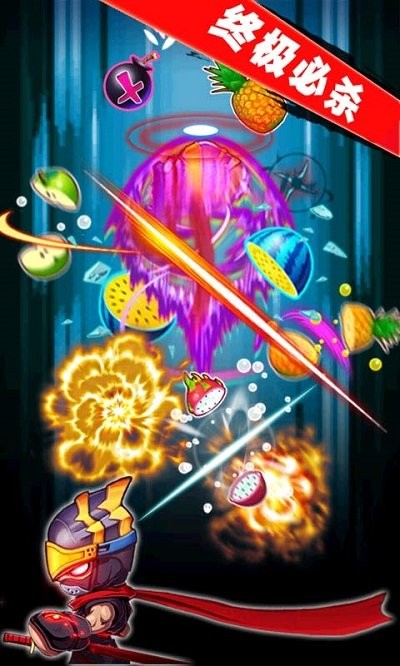 忍者跳跃切水果游戏