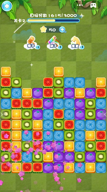 水果家族消消乐最新版