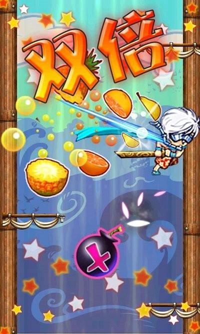 忍者跳跃切水果游戏