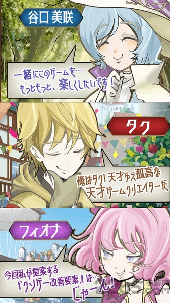 香格里拉世界测试版