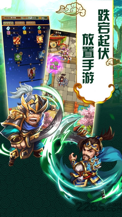 5173全民水浒