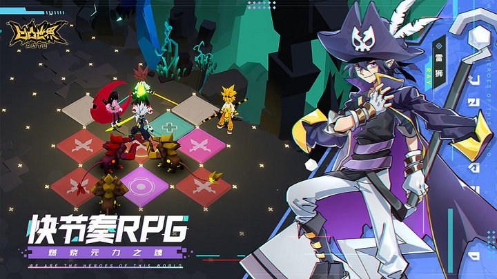 凹凸世界手游百度版