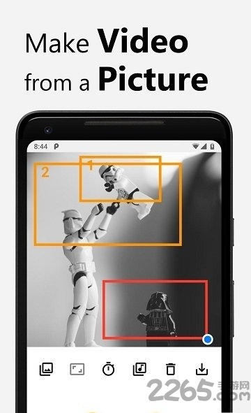 pzpicapp下载