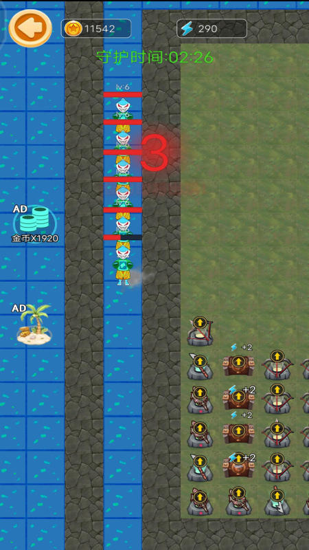 海岛躺平发育游戏