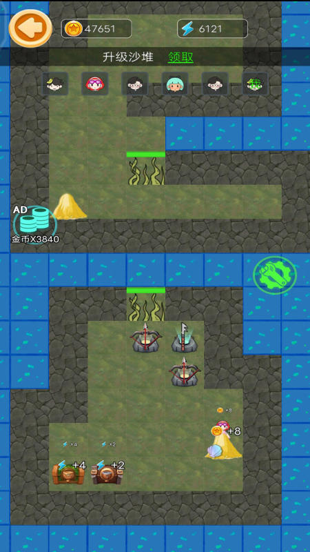 海岛躺平发育游戏