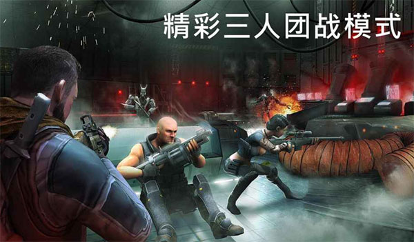 火力掩护手游最新版怎么玩 火力掩护手游最新版怎么玩