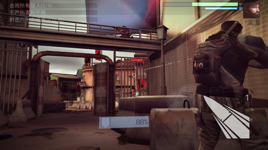 coverfire火力掩护手游中文版