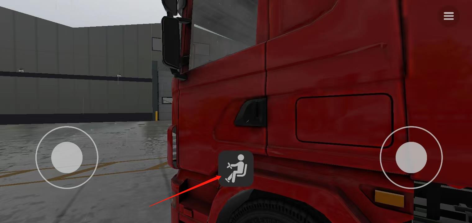 环球卡车模拟器怎么开车 环球卡车模拟器开车方法