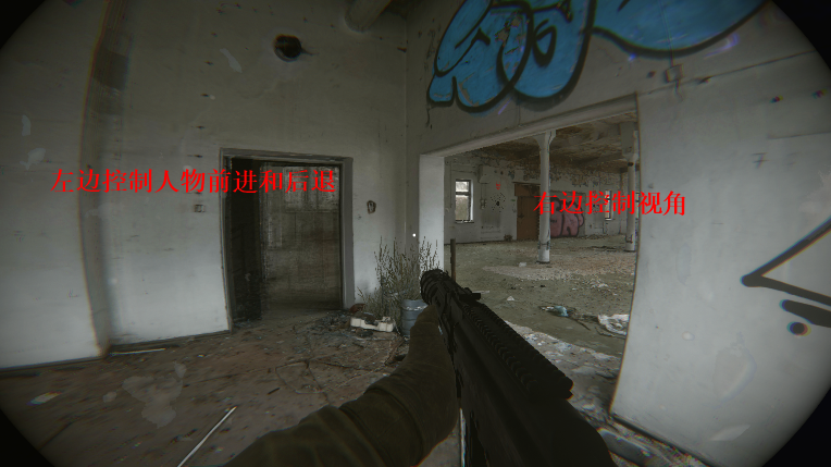 代号真实手游怎么玩 代号真实新手教程