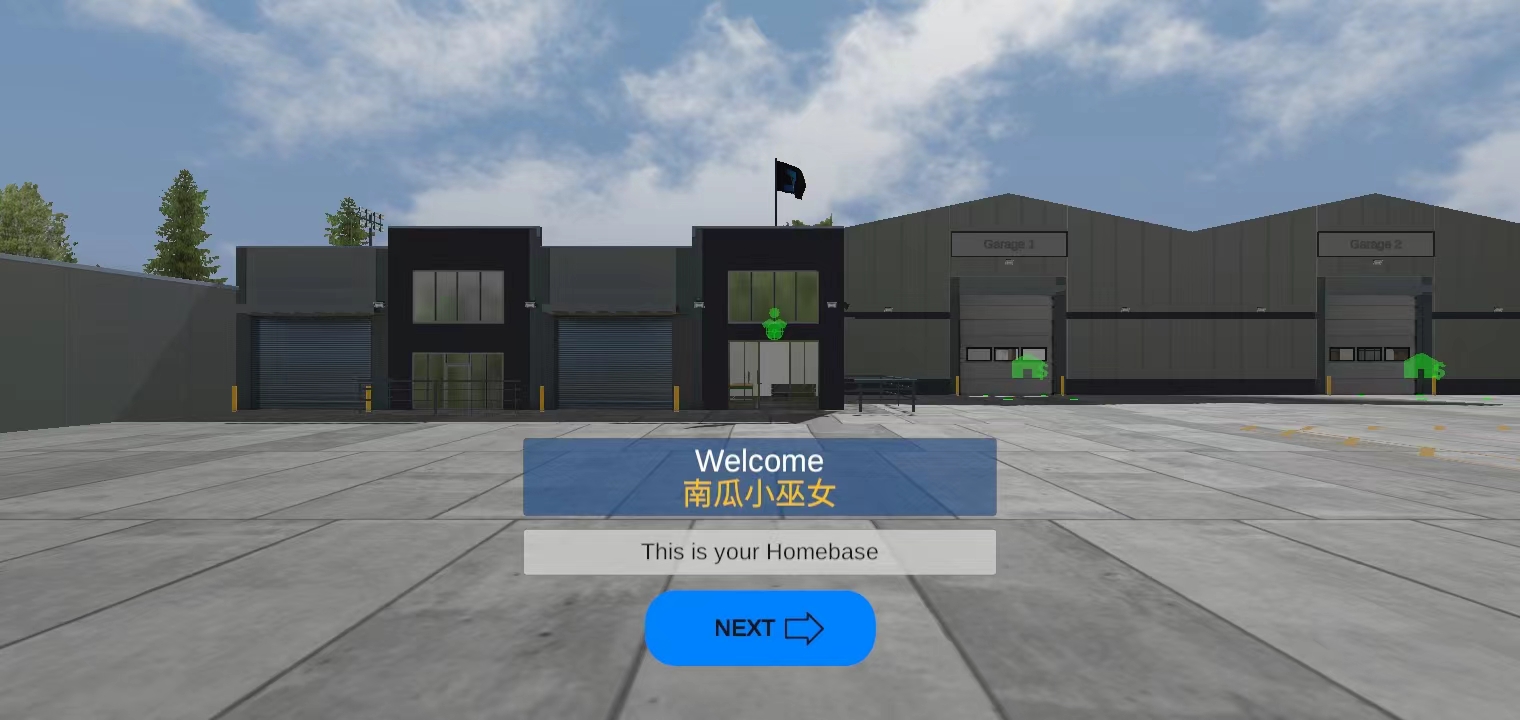 环球卡车模拟器新手攻略 环球卡车模拟器新手技巧