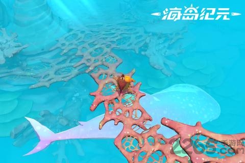 海岛纪元vivo版