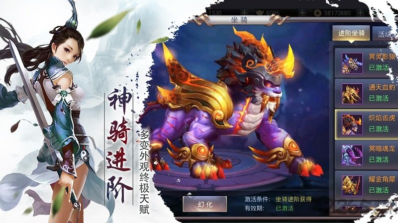 百战天下vivo版本