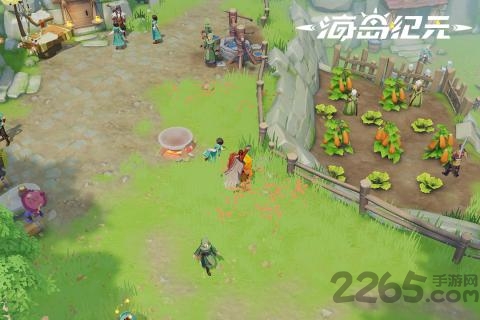 海岛纪元vivo渠道服下载