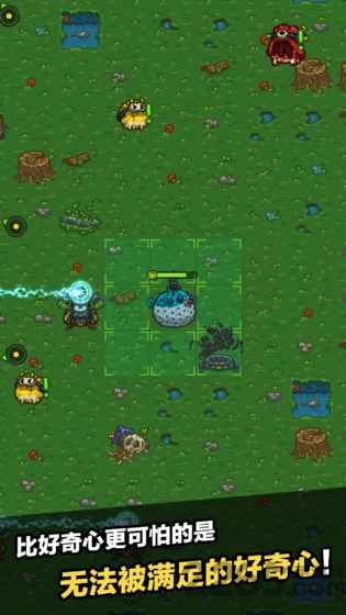 黑暗料理王vivo版本