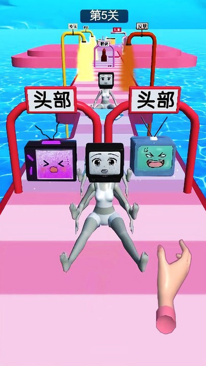 电视人大闯关游戏下载