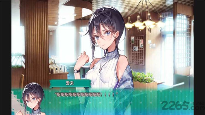 一生推不如一生恋游戏下载
