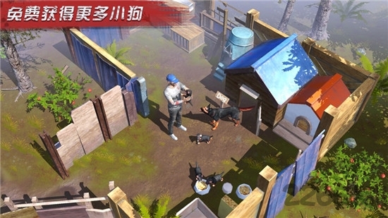 生存挑战手游官方版