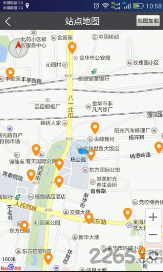 漫骑单车app