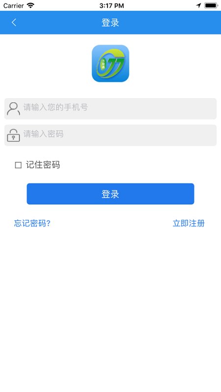 汴梁通最新版