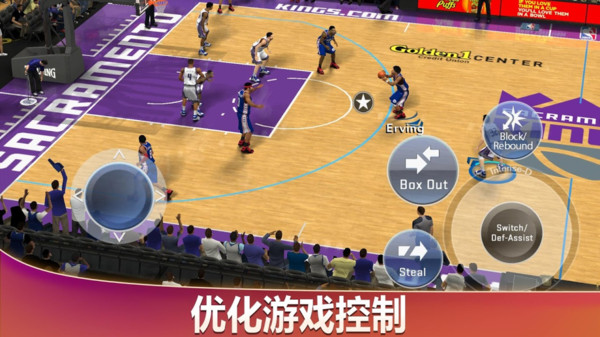 美职篮2k20手机版中文版