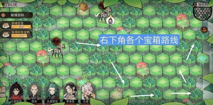 最强祖师清风平原怎么过 清风平原图文通关攻略[多图]图片4