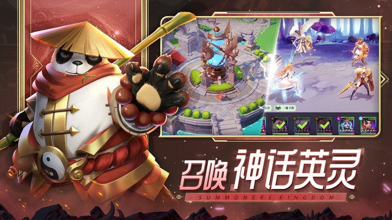 口袋梦幻精灵手游