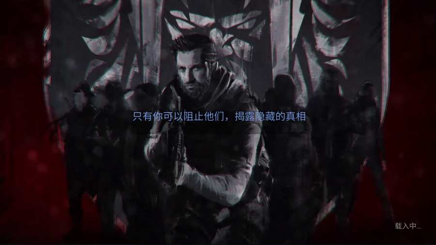 coverfire火力掩护手游中文版