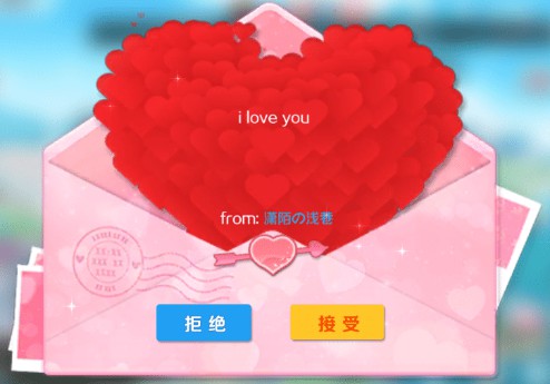 心舞有哪些系统类型 心舞手游系统介绍大全