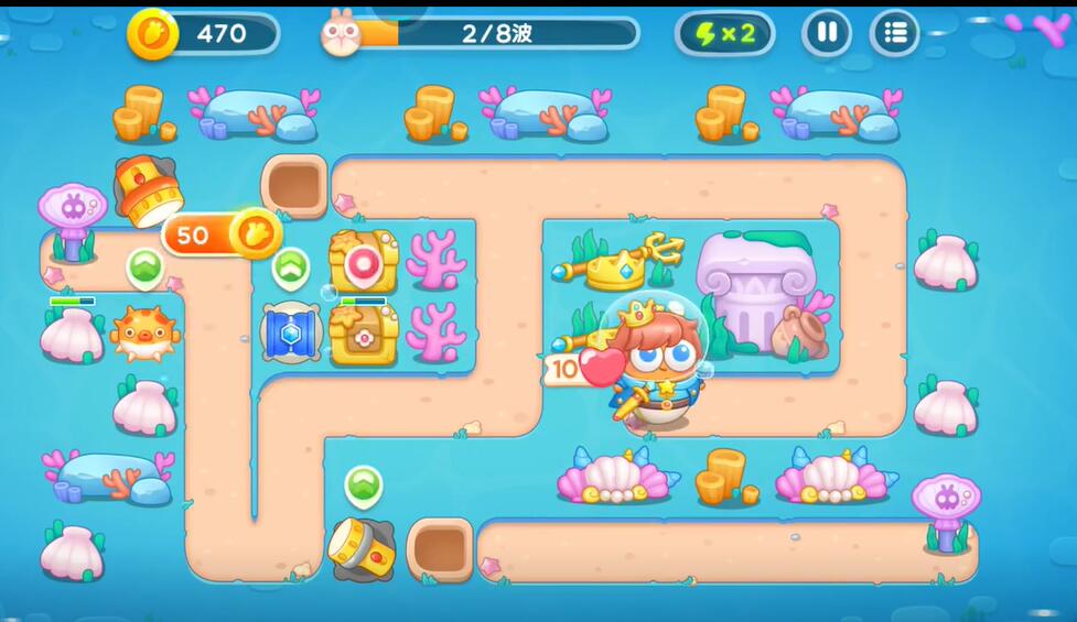 保卫萝卜4海的闺女86关攻略 海的闺女第86关完美通关布局推荐[多图]图片2