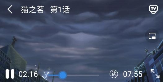 蛋壳影视客户端