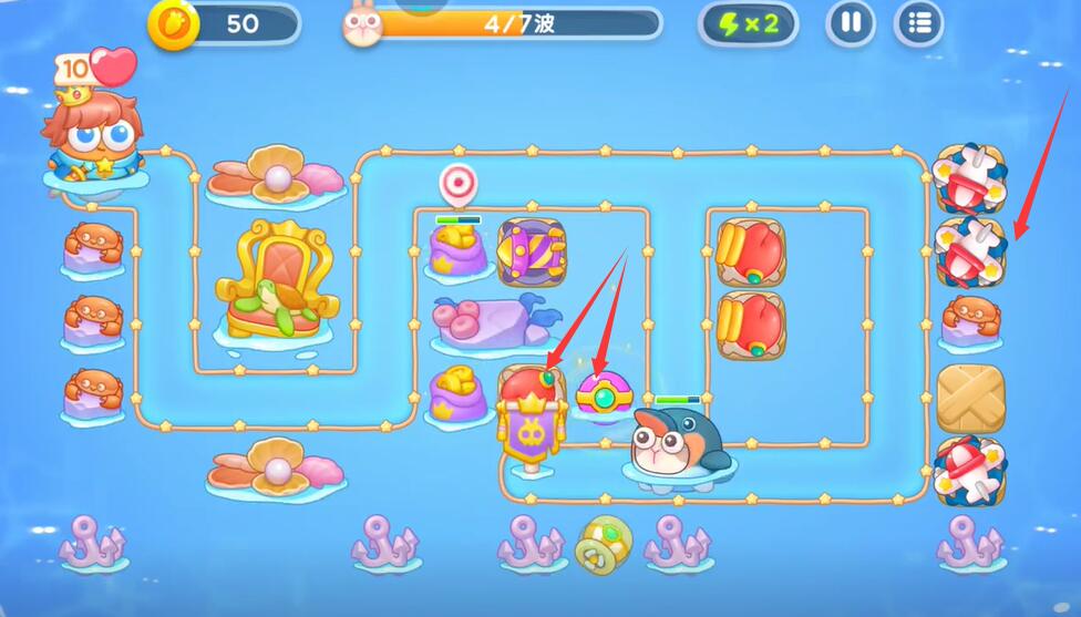 保卫萝卜4海的闺女80关攻略 海的闺女第80关满星通关流程[多图]图片4