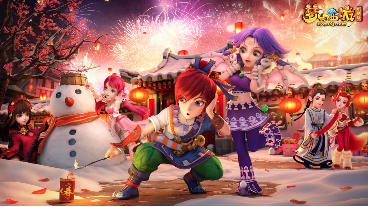 梦幻西游元宵灯谜线索答案大全 2024元宵节答题答案攻略[多图]图片2