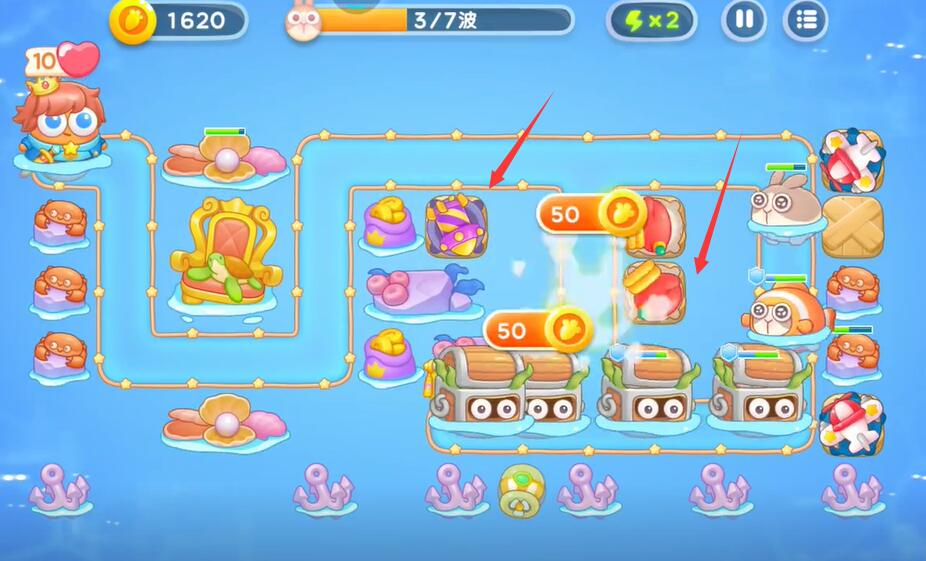 保卫萝卜4海的闺女80关攻略 海的闺女第80关满星通关流程[多图]图片3