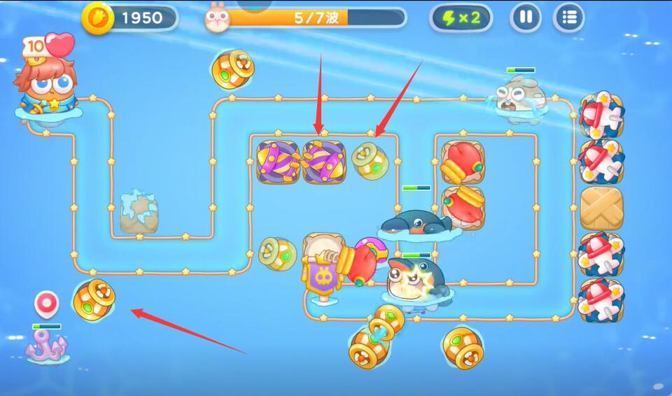 保卫萝卜4海的闺女80关攻略 海的闺女第80关满星通关流程[多图]图片6