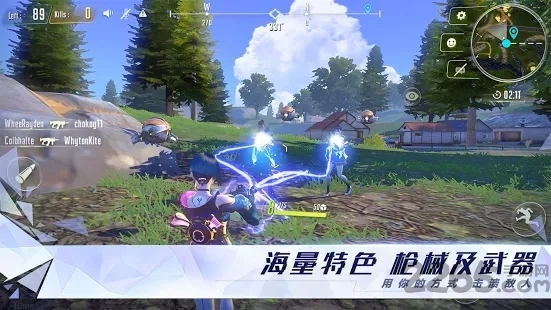 赛博猎人手游