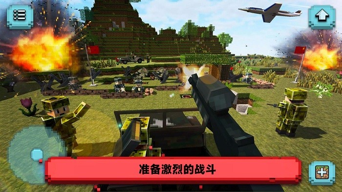 像素世界生存挑战游戏 像素世界生存挑战手机版下载